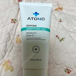 무료배송- 아토앤오투 옥시젠 수딩젤 160ml 팝니다 택포만원