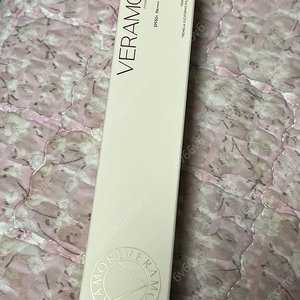 베라모어 브라이트닝 광채 선세럼
