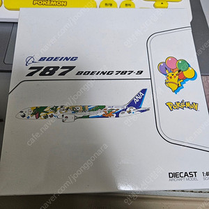 ANA 포켓몬 787-9 비행기 모형 1/400 다이캐스트 판매합니다