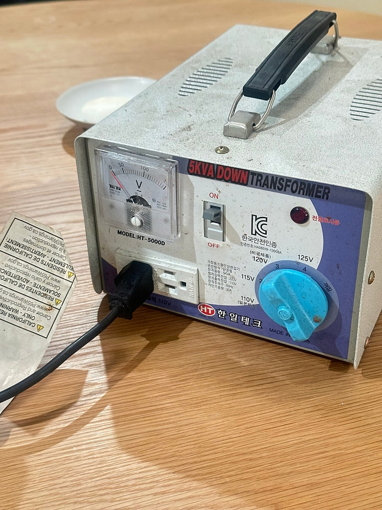 키친에이드 6 QT 쿼터 반죽기/믹서 판매 이미지