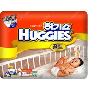 (구합니다) 하기스 오래된 기저귀 유통기한 지난 것