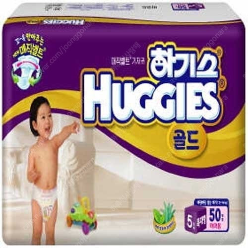(구합니다) 하기스 오래된 기저귀 유통기한 지난 것 이미지