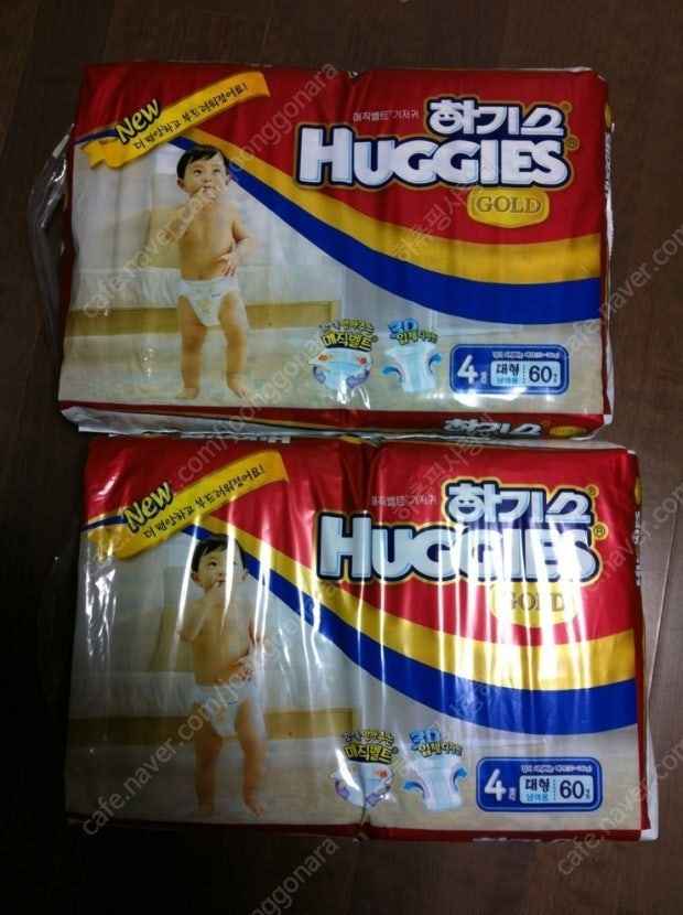 (구합니다) 하기스 오래된 기저귀 유통기한 지난 것 이미지