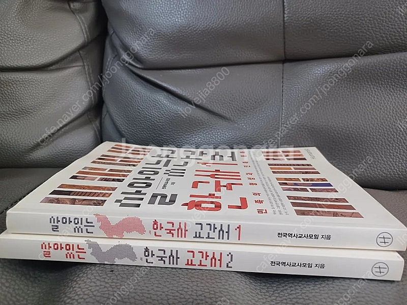 청소년 문학 문고,예비고 필독서/청소년을 위한 한국 근...--4