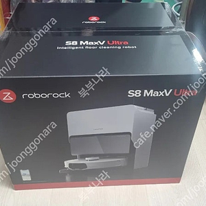급처] 새상품 로보락 s8 maxv ultra