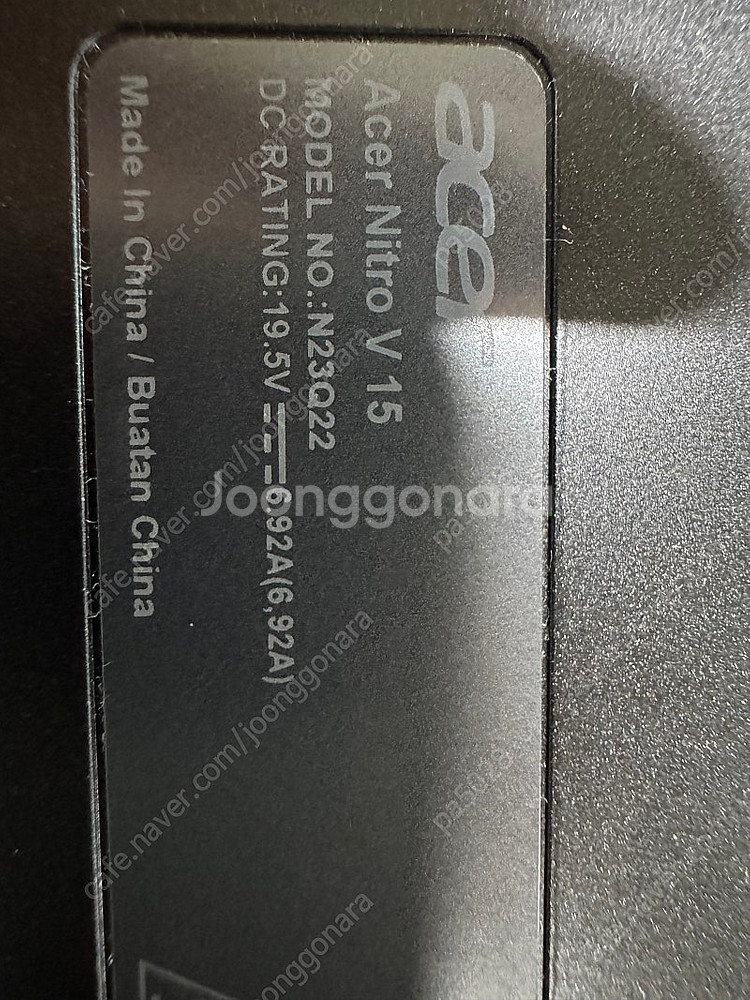 니트로 i7-13620h rtx4050--5