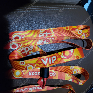 Edc코리아 vip판매해요