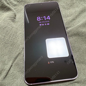 갤럭시 S22 라벤더 256기가 판매합니다