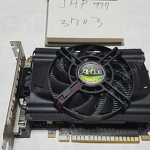 [서울] gtx 650 1g 팝니다.