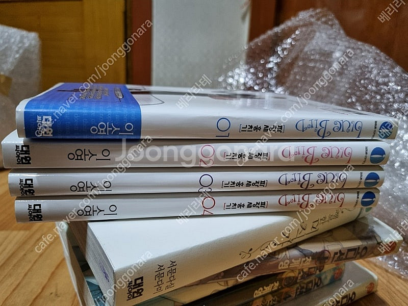 (소장용) 이소영 파랑새 훔치기 1-4권--0