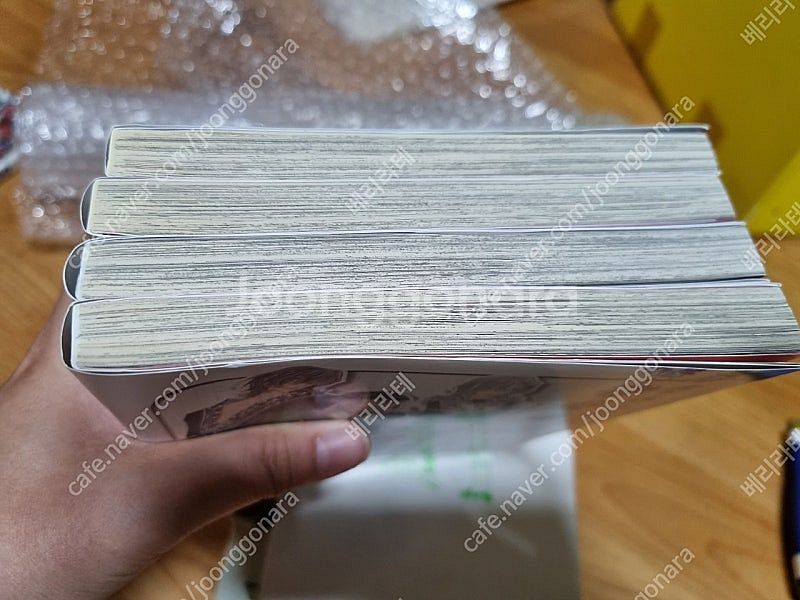 (소장용) 이소영 파랑새 훔치기 1-4권--2
