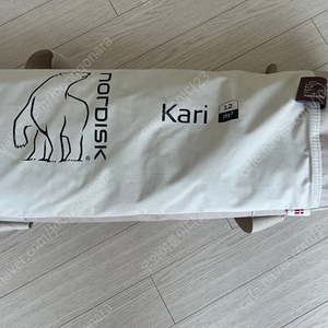 노르디스크 카리 12 면타프