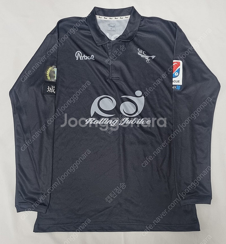 성남 FC 홈 황의조 유니폼 팝니다--0