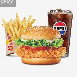 핫크리스피버거 세트