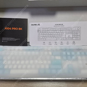다얼유 A104 PRO 8k 풀박스