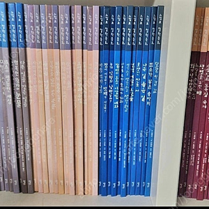 느낌표 철학동화 을파소