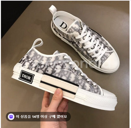 디올 스니커즈 B23 39사이즈--0