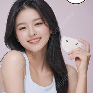 링클백 팔자리프터(소독케이스 포함)