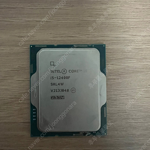 i5 12400f 판매합니다 단품