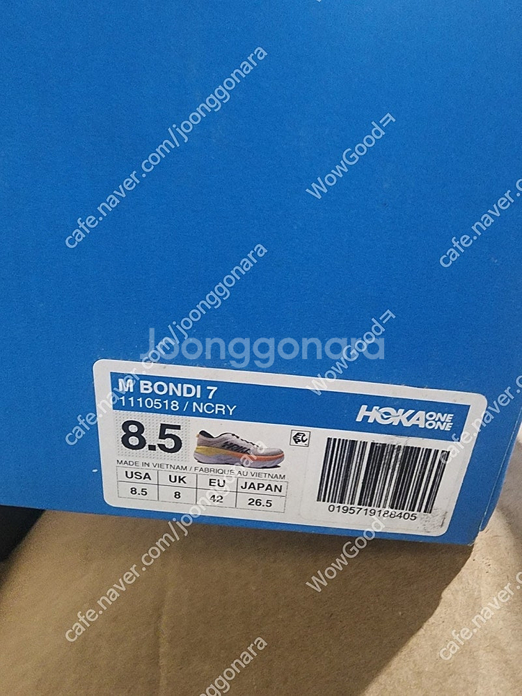 호카hoka 본디7 bondi7 1110518 265사...--0