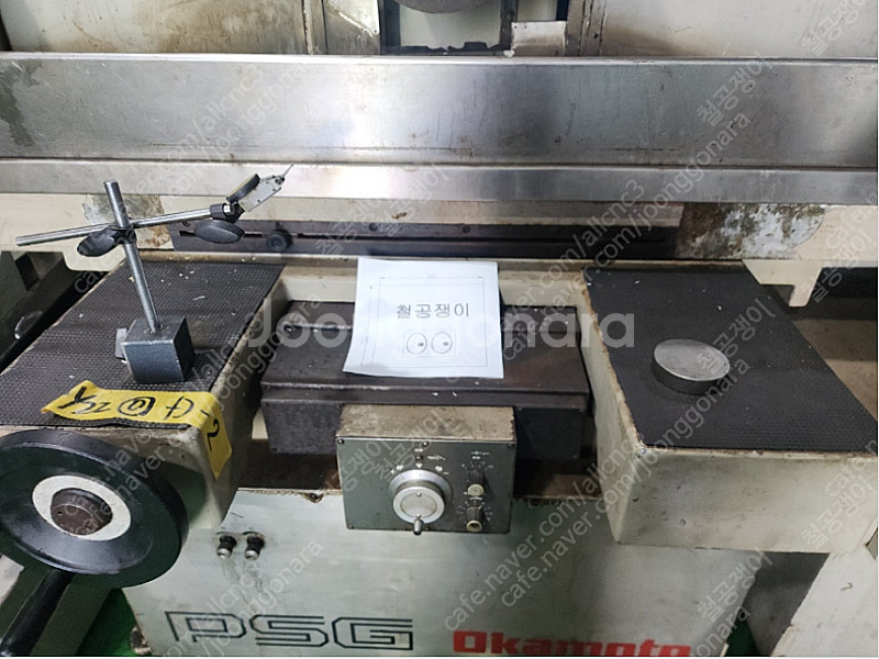 오카모드 PSG-64EX 자동 연마기--0