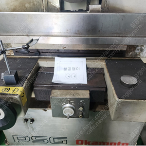 오카모드 PSG-64EX 자동 연마기