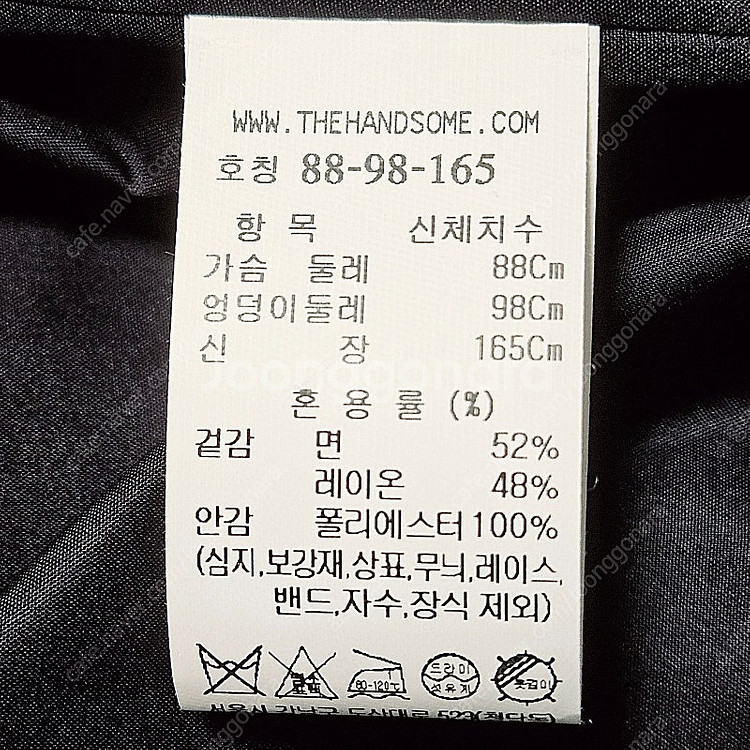 (새상품) 한섬 더캐시미어 드로우스트링 후드 점퍼 CM...--5