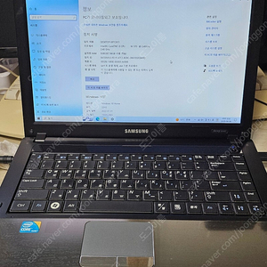 삼성 sens 센스 14인치 노트북 r440 35000원 팝니다