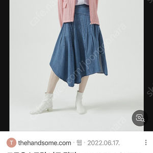 시스템 드로우스트링 점퍼