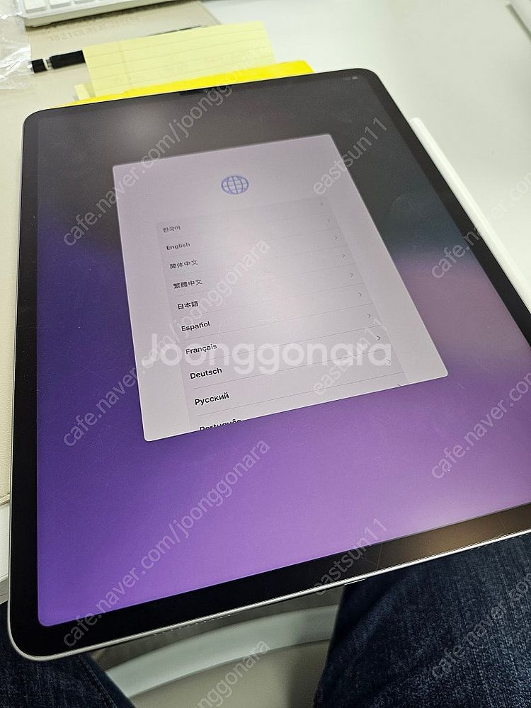 아이패드 프로 6세대 128G M2 wifi 모델 팝니...--1