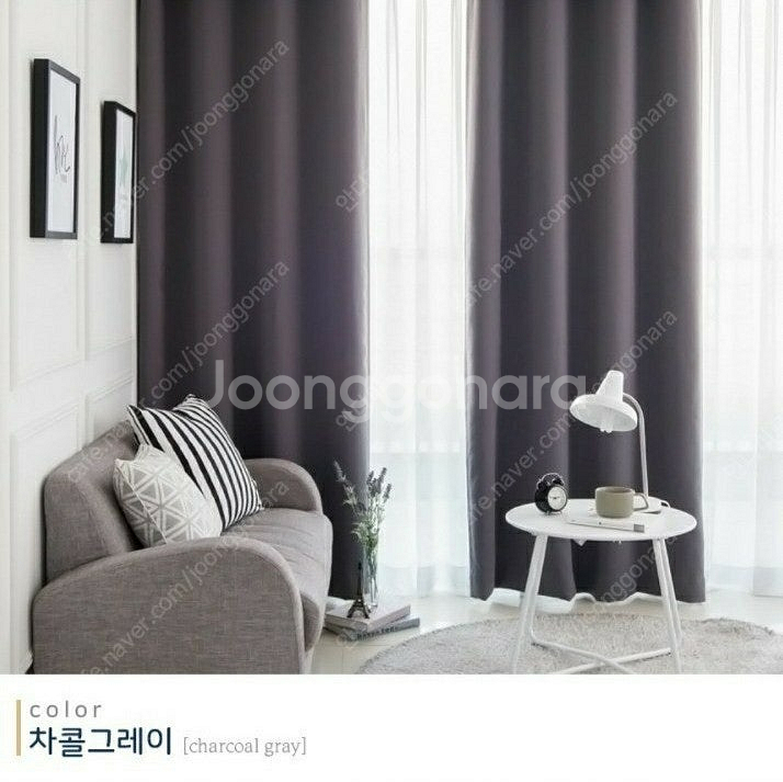 (새제품)거실 암막커튼 8종 택1 아일렛형/네이비 그레...--4