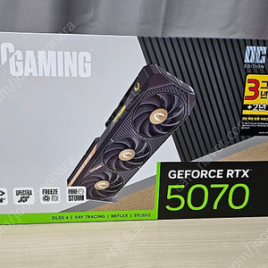 (개인) 미개봉 조텍 게이밍 RTX 5070 12gb