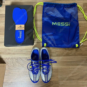 아디다스 F50 메시 엘리트 FG (IH0915) 판매