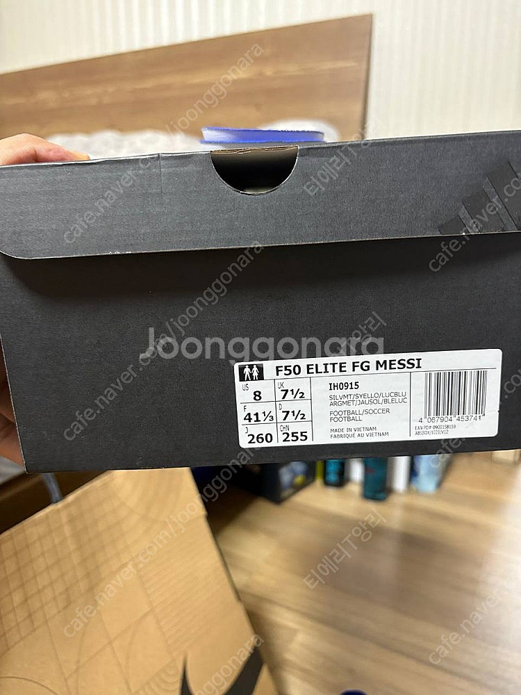 아디다스 F50 메시 엘리트 FG (IH0915) 판매--3