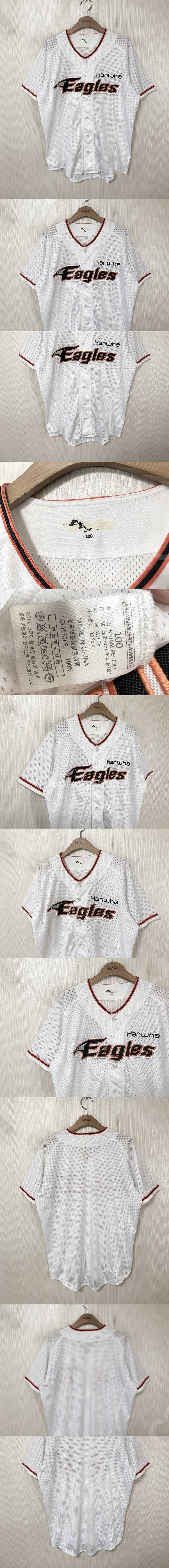 KBO 한화이글스 홈/원정/선수실착/한화30주년유니폼/...--0