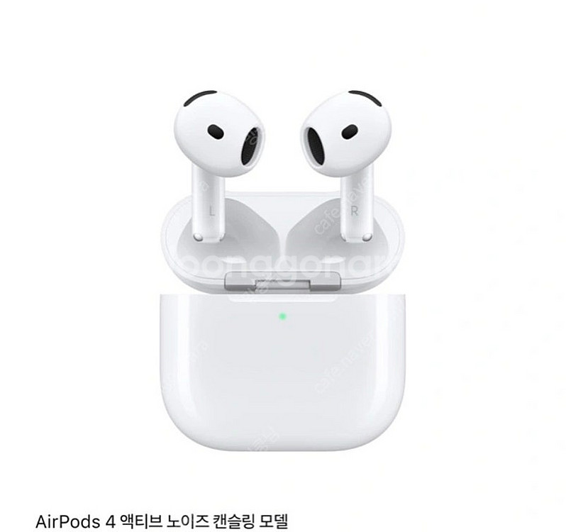 (공식홈페이지) 에어팟4 액티브노이즈캔슬링 미개봉--0