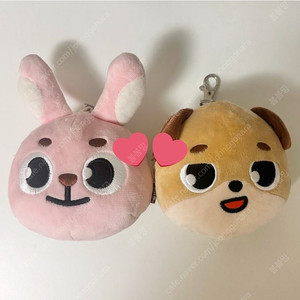 데이식스 데니멀즈 페이스 파우치 양도