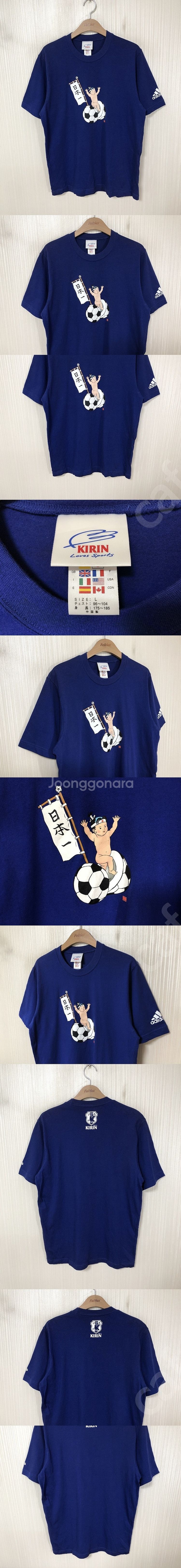 아디다스 X KIRIN 2002 일본축구국대 티셔츠 L--0