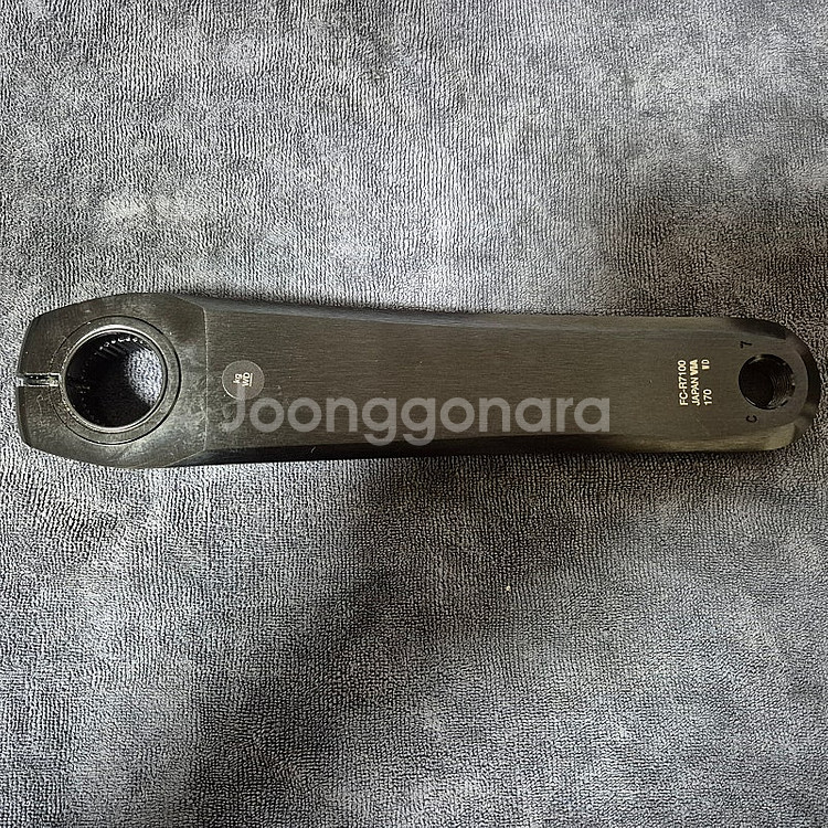 105 R7000 크랭크셋 50-34T 170mm 판매--7