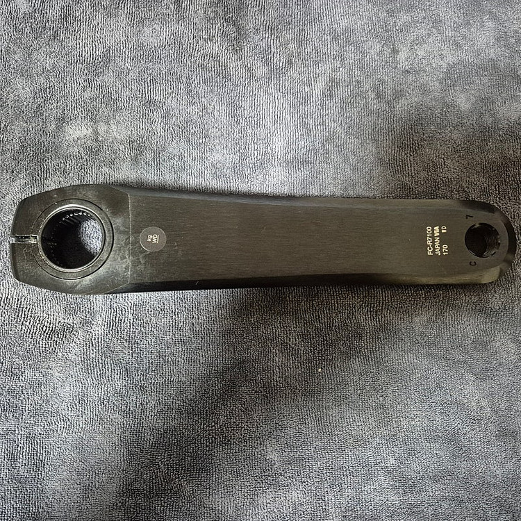 105 R7000 크랭크셋 50-34T 170mm 판매--7