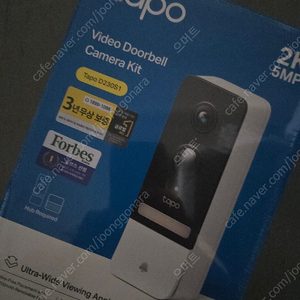 Tapo D230S1 도어벨