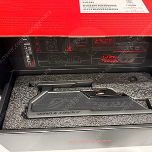 [풀박스] ASUS HERCULX ARGB 그래픽카드 지지대 판매합니다~