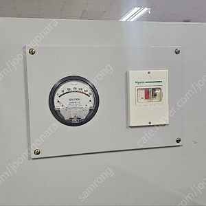 백필터형 집진기