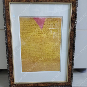 김환기 아트 판화 작품