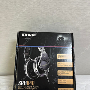 SHURE SRH840