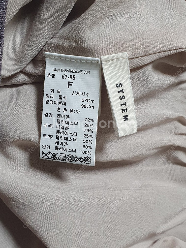 정가 35만 5천원! 시스템 SYSTEM 19 글리터 ...--9