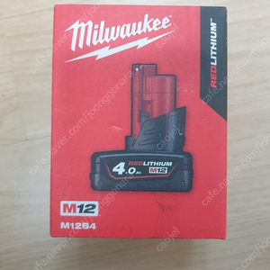 밀워키 배터리 판매 M12B4 (12V 4.0ah)