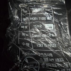 제네시스 G80 순정매트