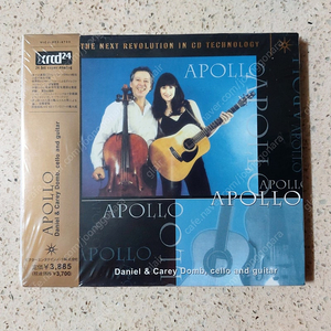 XRCD APOLLO cello & guitar