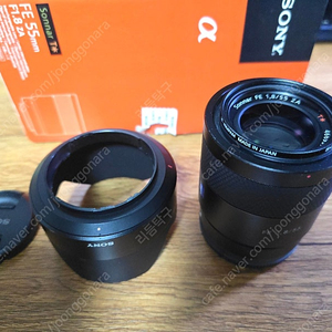 소니 풀츠레임 55.8z 자이즈 55mm f1.8 렌즈 FE마운트